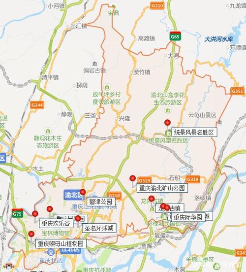 乐昌天气预报7天?乐昌天气预报7天查询百度?-第4张图片-巾百福 乐昌天气预报7天?乐昌天气预报7天查询百度?-第4张图片-巾百福