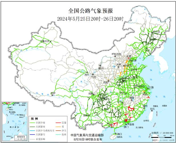 济宁微山天气预报,济宁微山天气预报明天?-第5张图片-巾百福 济宁微山天气预报,济宁微山天气预报明天?-第5张图片-巾百福