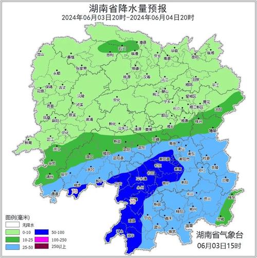 泸溪天气预报15天,泸溪天气预报15天天气查询表-第7张图片-巾百福 泸溪天气预报15天,泸溪天气预报15天天气查询表-第7张图片-巾百福