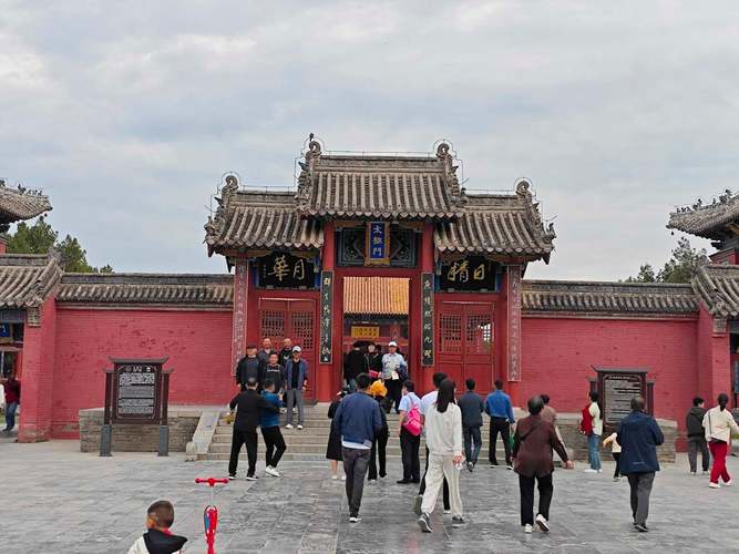淮阳区天气精准预报,淮阳区天气予报?-第5张图片-巾百福 淮阳区天气精准预报,淮阳区天气予报?-第5张图片-巾百福
