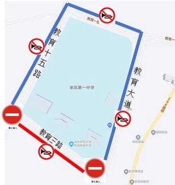 2023恩施限号吗,恩施车牌限号?-第5张图片-巾百福 2023恩施限号吗,恩施车牌限号?-第5张图片-巾百福