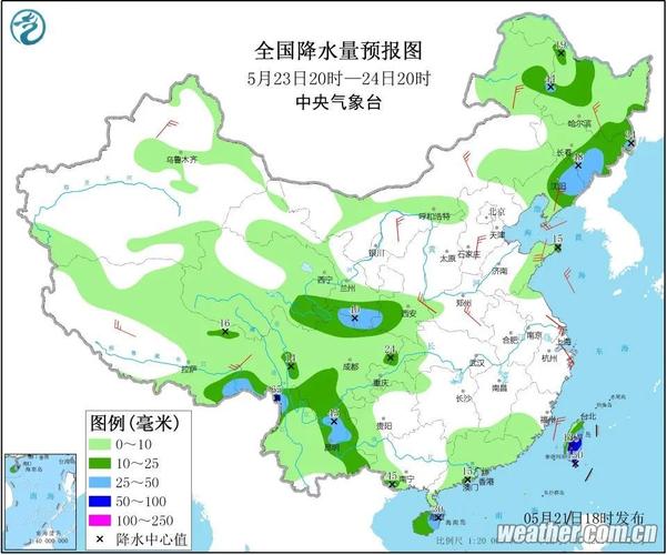莒县天气预报七天,莒县天气网?-第6张图片-巾百福 莒县天气预报七天,莒县天气网?-第6张图片-巾百福