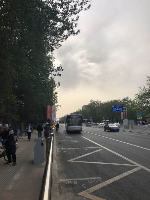 延庆天气实时预报,延庆天气实时预报30天-第4张图片-巾百福 延庆天气实时预报,延庆天气实时预报30天-第4张图片-巾百福