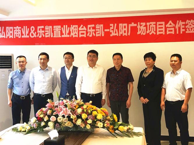 2018烟台限号?2021年烟台限号?-第4张图片-巾百福 2018烟台限号?2021年烟台限号?-第4张图片-巾百福