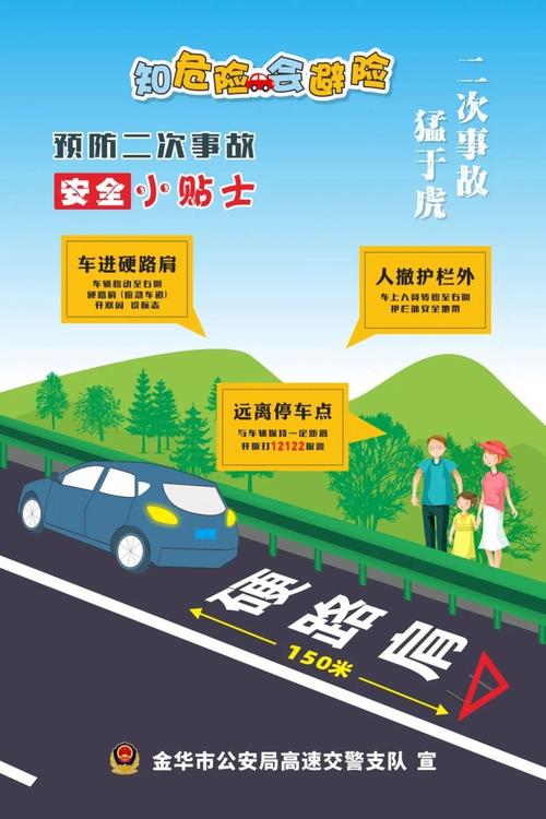 泰宁天气预报实时,泰宁天气15天预报-第4张图片-巾百福 泰宁天气预报实时,泰宁天气15天预报-第4张图片-巾百福