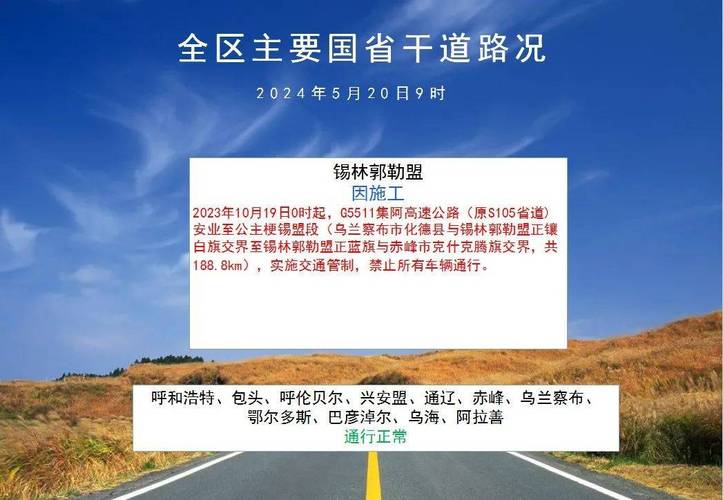 余干天气预报15天,余干天气预报15天百度2345?-第2张图片-巾百福 余干天气预报15天,余干天气预报15天百度2345?-第2张图片-巾百福
