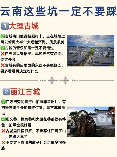 尚志天气预报一周,尚志 天气预报-第2张图片-巾百福 尚志天气预报一周,尚志 天气预报-第2张图片-巾百福