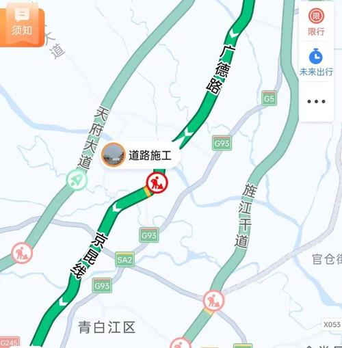 宝鸡五星大道限号吗,宝鸡五一限号吗-第6张图片-巾百福 宝鸡五星大道限号吗,宝鸡五一限号吗-第6张图片-巾百福