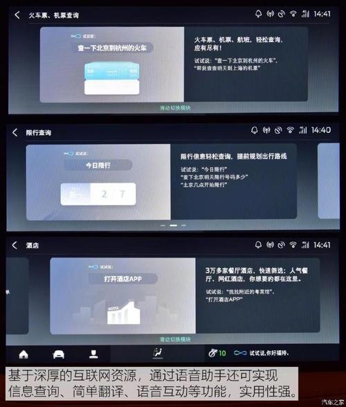 佛山市今天限号小度,佛山市今天哪些车牌号限行?-第5张图片-巾百福 佛山市今天限号小度,佛山市今天哪些车牌号限行?-第5张图片-巾百福