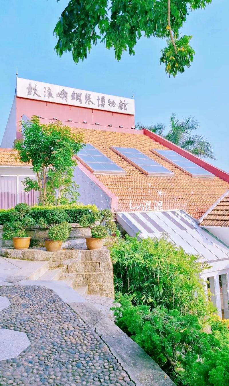厦门集美天气预报,厦门集美天气预报15天查询准确-第7张图片-巾百福 厦门集美天气预报,厦门集美天气预报15天查询准确-第7张图片-巾百福