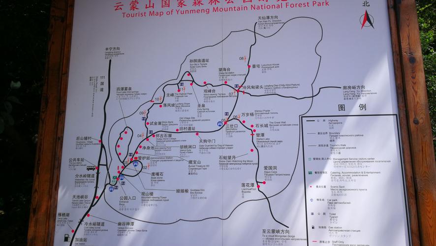 临沧天气预报15天?临沧天气预报15天准确率?-第5张图片-巾百福 临沧天气预报15天?临沧天气预报15天准确率?-第5张图片-巾百福