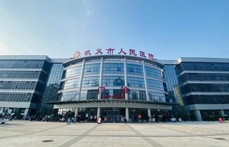 巩义限号东区限行么,巩义限号东区限行么现在-第1张图片-巾百福 巩义限号东区限行么,巩义限号东区限行么现在-第1张图片-巾百福