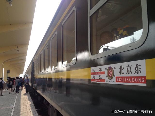 双鸭山市天气预报?双鸭山市天气预报今天?-第6张图片-巾百福 双鸭山市天气预报?双鸭山市天气预报今天?-第6张图片-巾百福