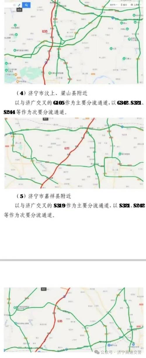 平阳天气预报一周,平阳天天气预报?-第5张图片-巾百福 平阳天气预报一周,平阳天天气预报?-第5张图片-巾百福