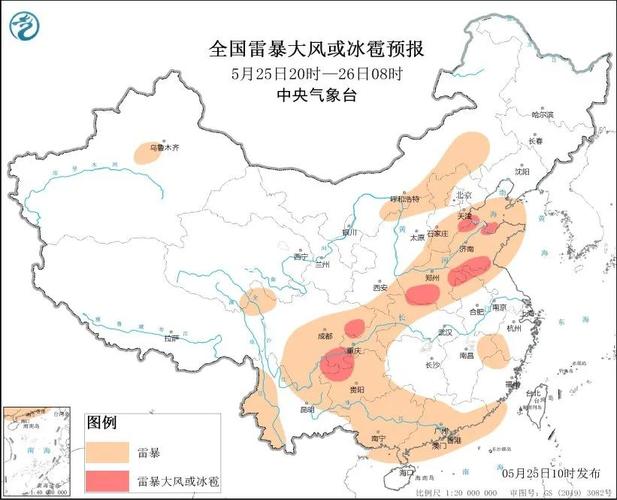 临沂天气预报24?临沂天气预报24小时图?-第6张图片-巾百福 临沂天气预报24?临沂天气预报24小时图?-第6张图片-巾百福