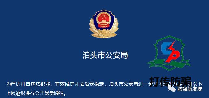 泊头限号限外地车吗?泊头车辆限号吗?-第2张图片-巾百福 泊头限号限外地车吗?泊头车辆限号吗?-第2张图片-巾百福