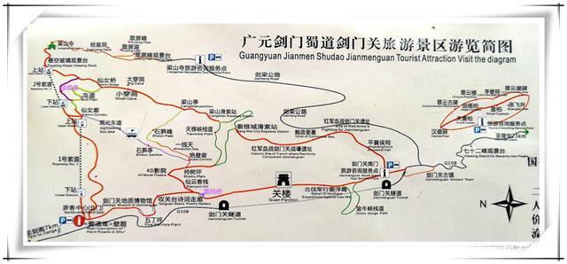 广元剑阁天气预报?广元剑阁天气预报15天查询百度?-第4张图片-巾百福 广元剑阁天气预报?广元剑阁天气预报15天查询百度?-第4张图片-巾百福