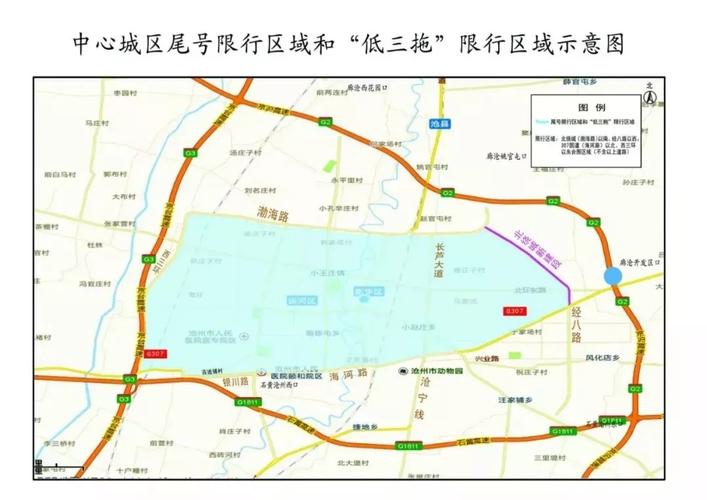 限号车怎么进温江区,限号车怎么进温江区内-第3张图片-巾百福 限号车怎么进温江区,限号车怎么进温江区内-第3张图片-巾百福