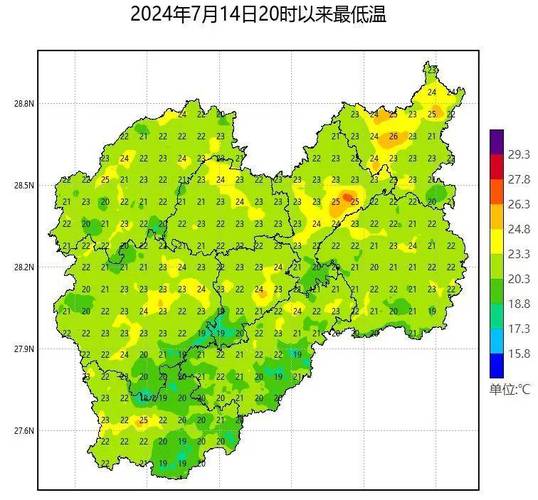 丽水天气预报30天,丽水天气预报30天查询百度百科-第1张图片-巾百福 丽水天气预报30天,丽水天气预报30天查询百度百科-第1张图片-巾百福