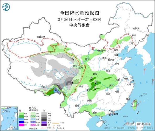 济宁天气24小时,济宁天气24小时详情-第2张图片-巾百福 济宁天气24小时,济宁天气24小时详情-第2张图片-巾百福