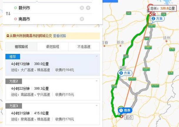 南昌十五天天气预报,南昌十五天天气预报30天查询百度?-第3张图片-巾百福 南昌十五天天气预报,南昌十五天天气预报30天查询百度?-第3张图片-巾百福