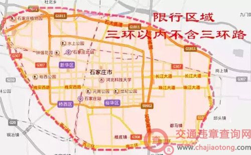 限号区内限什么车辆?限号限什么车型?-第3张图片-巾百福 限号区内限什么车辆?限号限什么车型?-第3张图片-巾百福