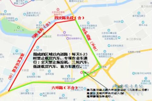 限号蓝牌货车限号吗,篮牌货车限号吗-第6张图片-巾百福 限号蓝牌货车限号吗,篮牌货车限号吗-第6张图片-巾百福