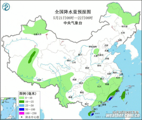 东阳十五天天气预报,东阳十五天天气预报实况?-第2张图片-巾百福 东阳十五天天气预报,东阳十五天天气预报实况?-第2张图片-巾百福
