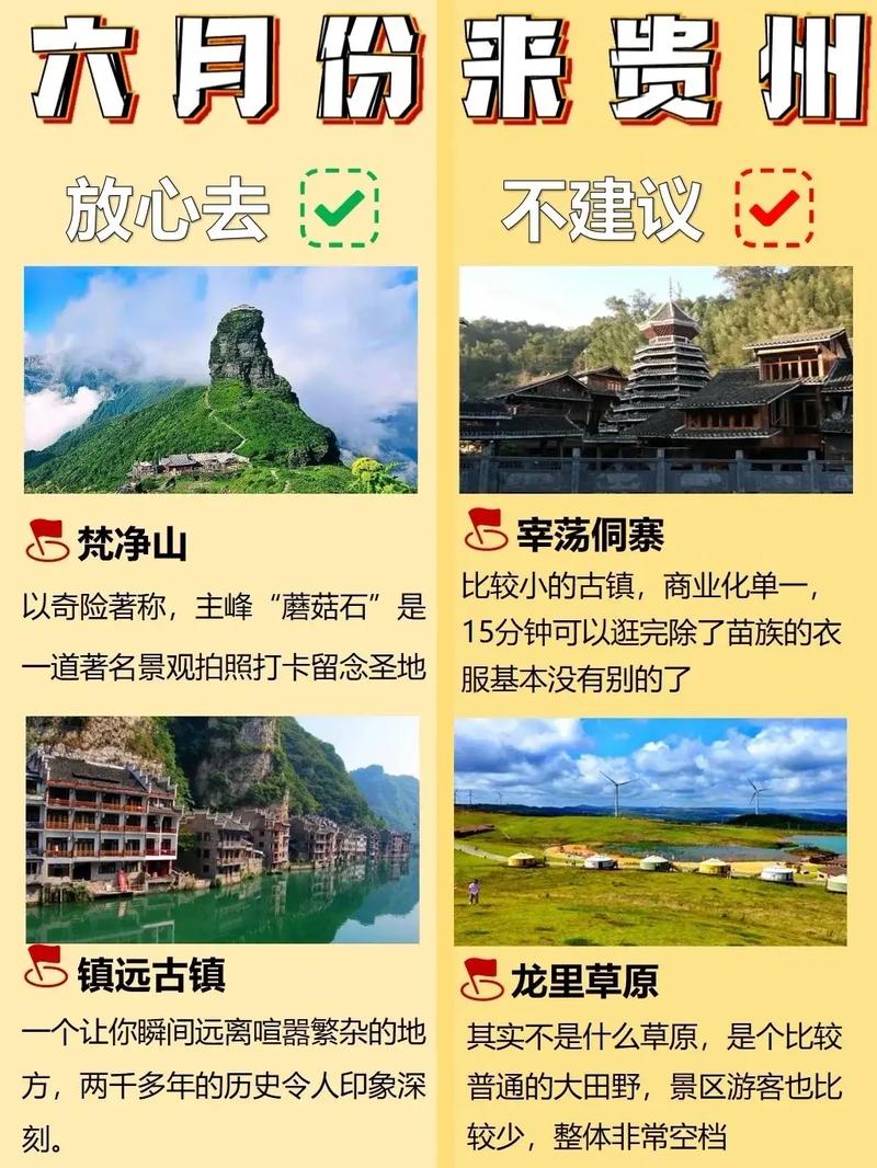 赵县天气预报7天?赵县天气预报7天查询结果?-第2张图片-巾百福 赵县天气预报7天?赵县天气预报7天查询结果?-第2张图片-巾百福