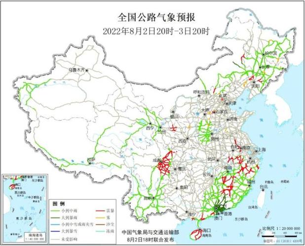 赵县天气预报7天?赵县天气预报7天查询结果?-第5张图片-巾百福 赵县天气预报7天?赵县天气预报7天查询结果?-第5张图片-巾百福