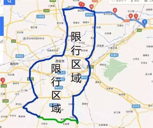 西安外地号怎么限号?西安外地车号限号吗?-第3张图片-巾百福 西安外地号怎么限号?西安外地车号限号吗?-第3张图片-巾百福