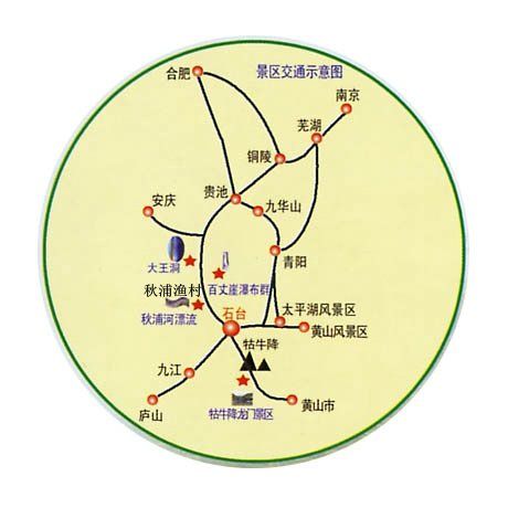 池州市天气预报一周,池州市天气预报??-第3张图片-巾百福 池州市天气预报一周,池州市天气预报??-第3张图片-巾百福