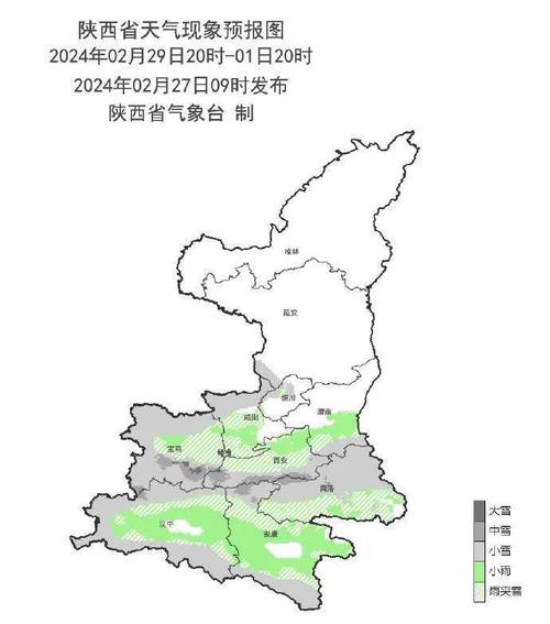 宝鸡15天天气预报?宝鸡15天天气预报情况表?-第4张图片-巾百福 宝鸡15天天气预报?宝鸡15天天气预报情况表?-第4张图片-巾百福