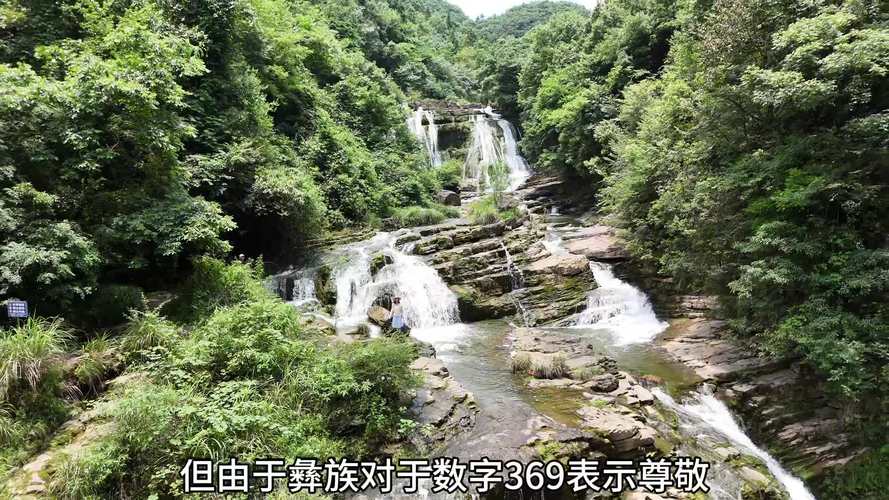 六盘水天气预报9月,六盘水天气预报9月24日?-第4张图片-巾百福 六盘水天气预报9月,六盘水天气预报9月24日?-第4张图片-巾百福