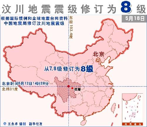 1月18号邢台限号?邢台限号最新?-第7张图片-巾百福 1月18号邢台限号?邢台限号最新?-第7张图片-巾百福