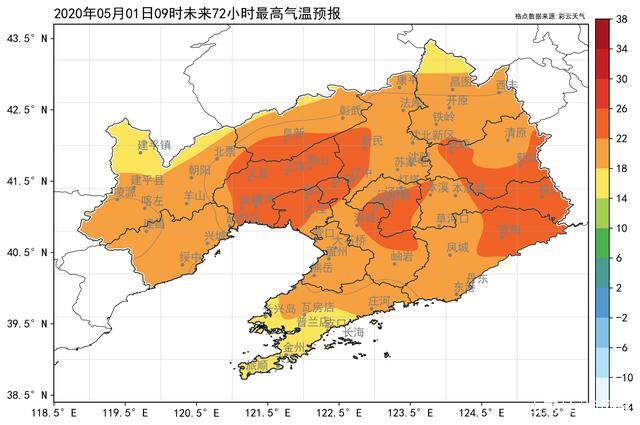 西丰天气预报一周?西丰天气预报一周七天?-第1张图片-巾百福 西丰天气预报一周?西丰天气预报一周七天?-第1张图片-巾百福