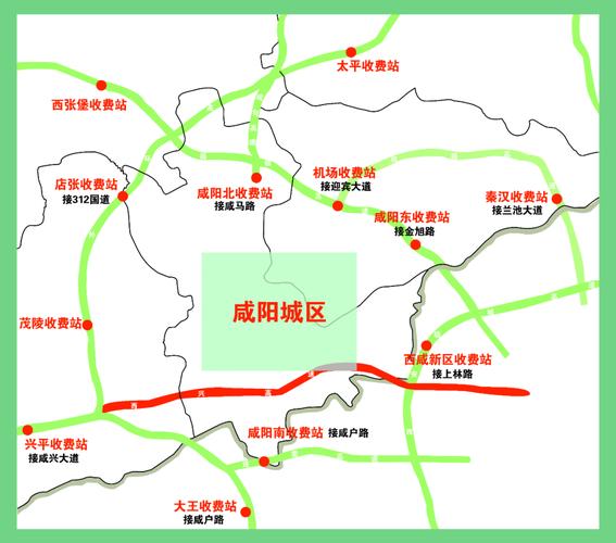咸阳全运会限号规定?咸阳全运会限号规定最新?-第2张图片-巾百福 咸阳全运会限号规定?咸阳全运会限号规定最新?-第2张图片-巾百福