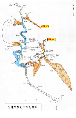 耒阳天气预报15天?耒阳天气预报15天气?-第6张图片-巾百福 耒阳天气预报15天?耒阳天气预报15天气?-第6张图片-巾百福