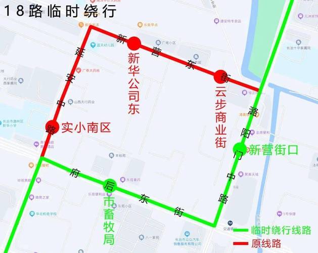 长治限行1月3号吗?长治限行什么时候结束?-第6张图片-巾百福 长治限行1月3号吗?长治限行什么时候结束?-第6张图片-巾百福