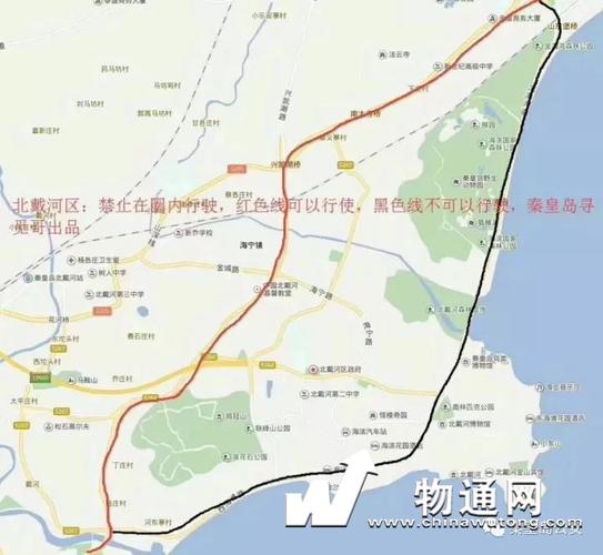 北戴河今日限号多少,北戴河今日限号查询?-第5张图片-巾百福 北戴河今日限号多少,北戴河今日限号查询?-第5张图片-巾百福