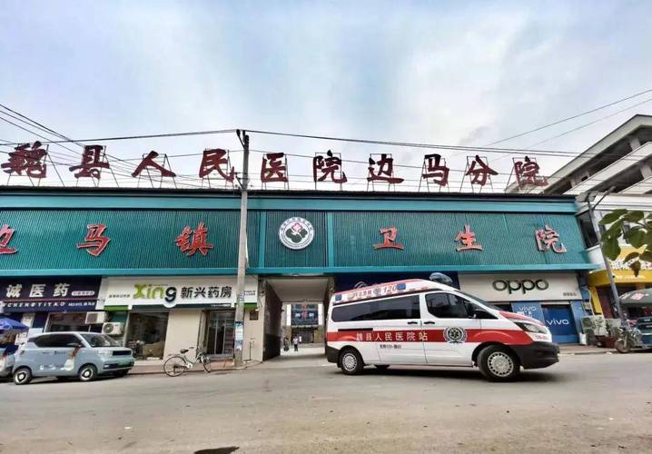 魏县一周天气预报,魏县天气预报15天查询结果?-第2张图片-巾百福 魏县一周天气预报,魏县天气预报15天查询结果?-第2张图片-巾百福