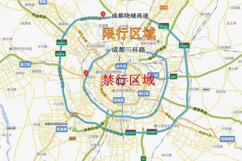 成都市区限号怎么限,成都市限号范围是哪里?-第6张图片-巾百福 成都市区限号怎么限,成都市限号范围是哪里?-第6张图片-巾百福
