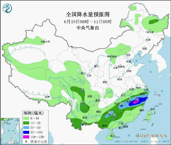 俄罗斯海参崴天气,俄罗斯海参崴天气预报7天-第4张图片-巾百福 俄罗斯海参崴天气,俄罗斯海参崴天气预报7天-第4张图片-巾百福