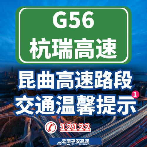 泗洪天气预报一周,泗洪天气预报一周天气情况-第3张图片-巾百福 泗洪天气预报一周,泗洪天气预报一周天气情况-第3张图片-巾百福