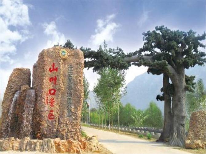 迁安天气预报15天,迁安天气预报15天查询?-第1张图片-巾百福 迁安天气预报15天,迁安天气预报15天查询?-第1张图片-巾百福