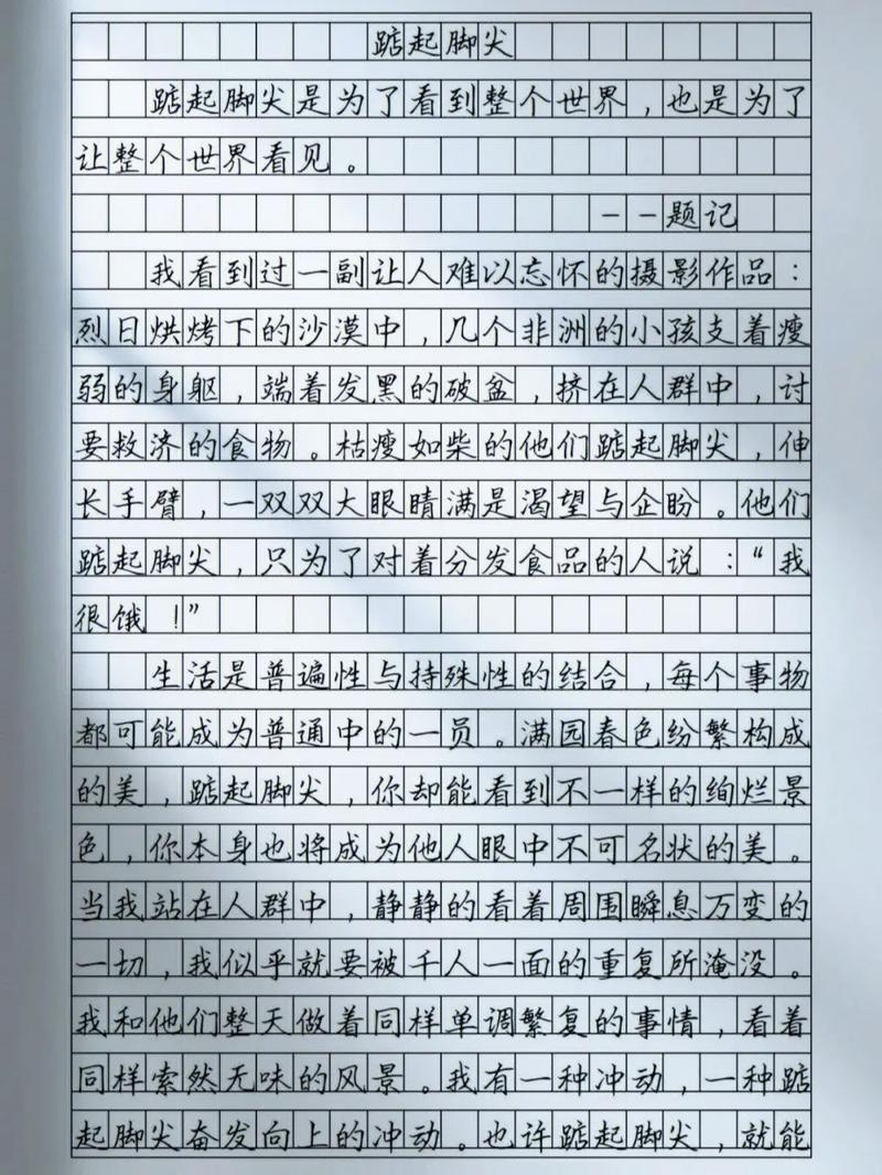 会同天气预报30天,会同天气预报天气?-第1张图片-巾百福 会同天气预报30天,会同天气预报天气?-第1张图片-巾百福