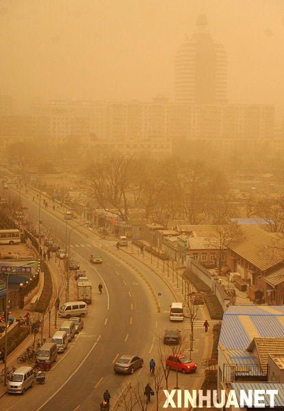 会同天气预报30天,会同天气预报天气?-第4张图片-巾百福 会同天气预报30天,会同天气预报天气?-第4张图片-巾百福