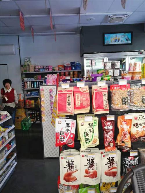 今天万安县限什么号,万安县今天下雨吗-第3张图片-巾百福 今天万安县限什么号,万安县今天下雨吗-第3张图片-巾百福