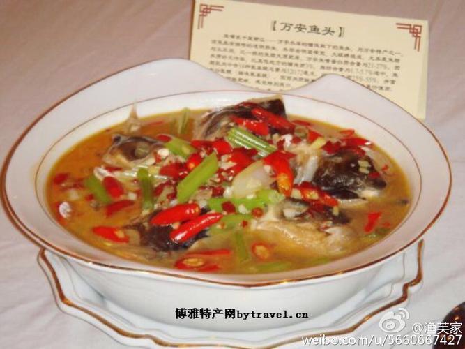 今天万安县限什么号,万安县今天下雨吗-第5张图片-巾百福 今天万安县限什么号,万安县今天下雨吗-第5张图片-巾百福