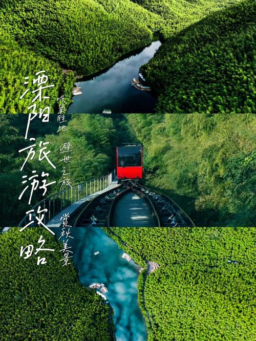 溧阳天气40天查询?溧阳未来40天天气?-第3张图片-巾百福 溧阳天气40天查询?溧阳未来40天天气?-第3张图片-巾百福